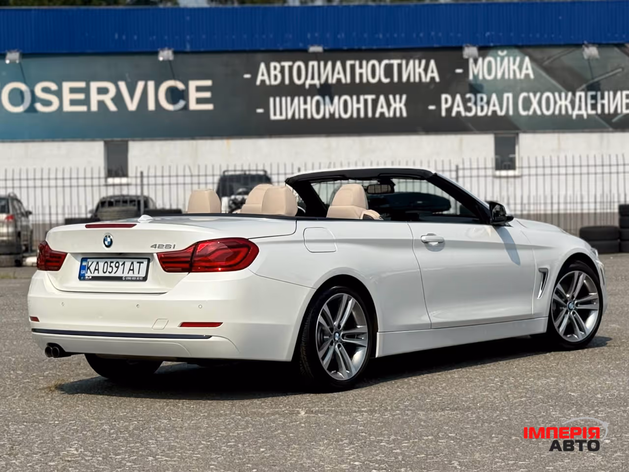 BMW 4 серії - фото 16