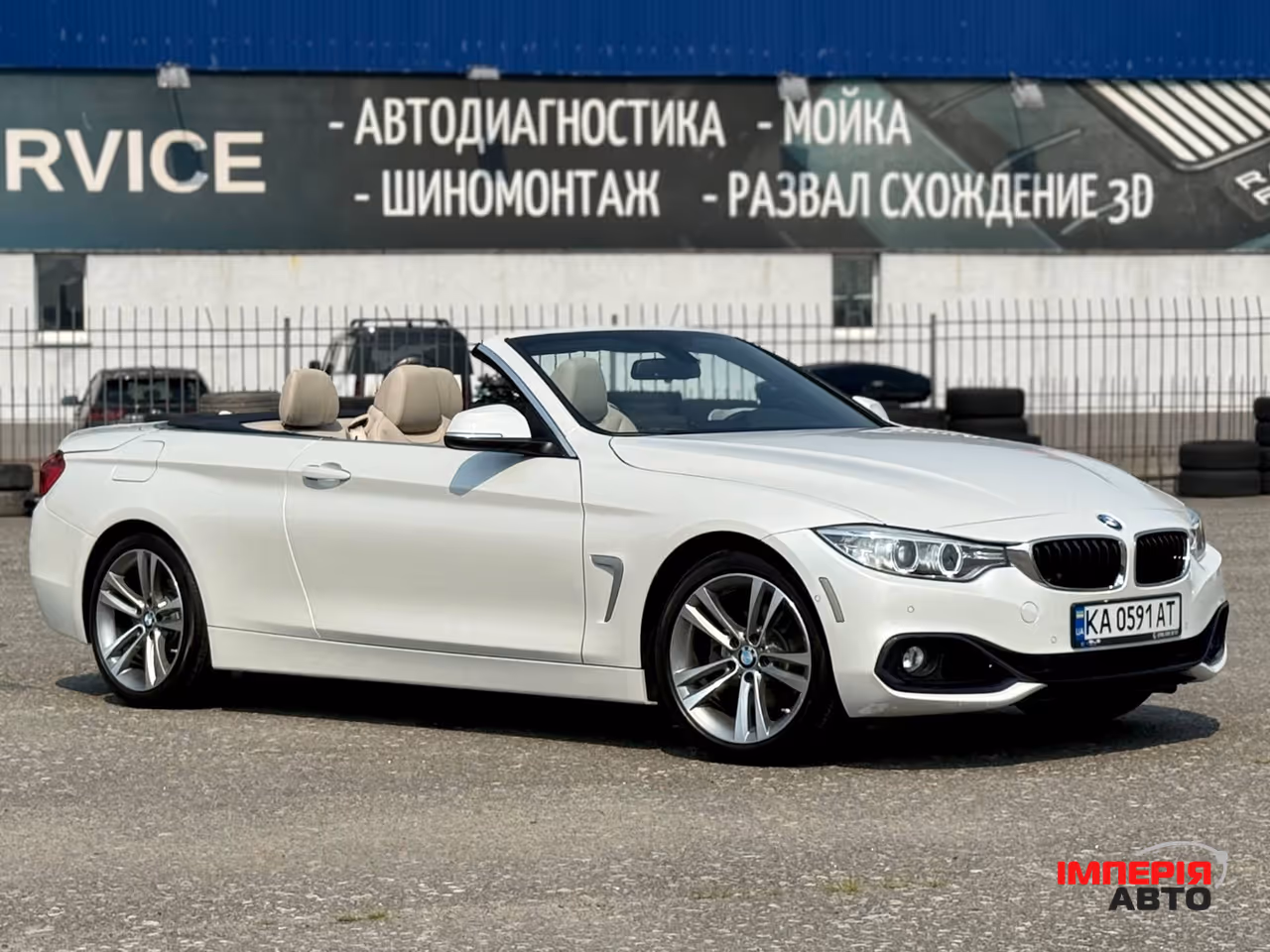 BMW 4 серії - фото 1