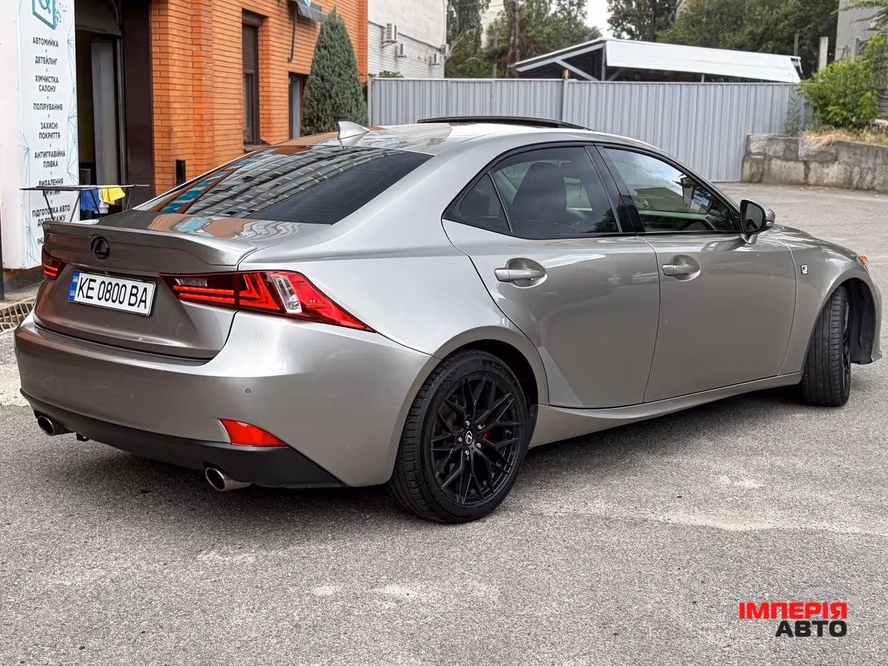 Lexus IS - фото 8