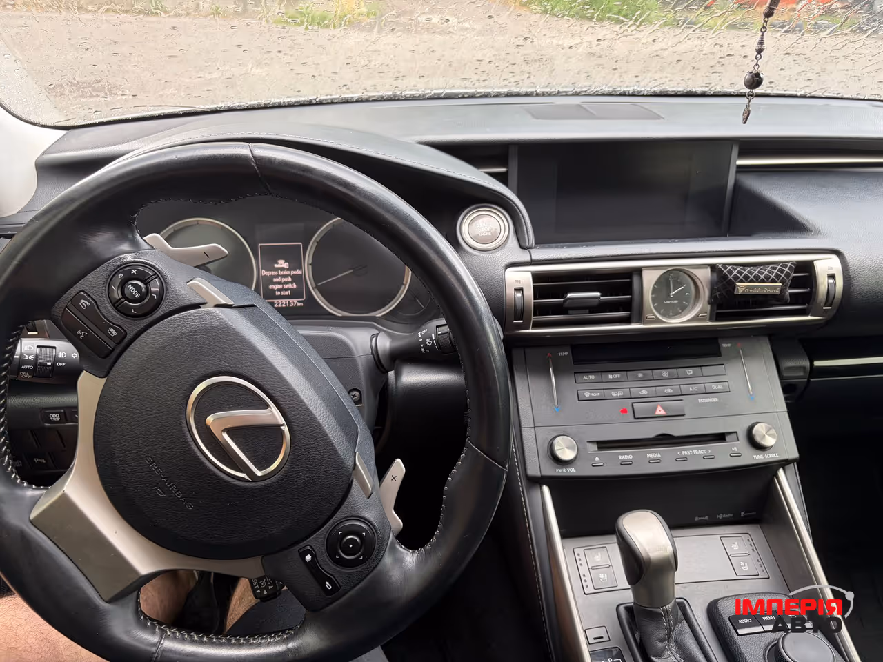 Lexus IS - фото 12