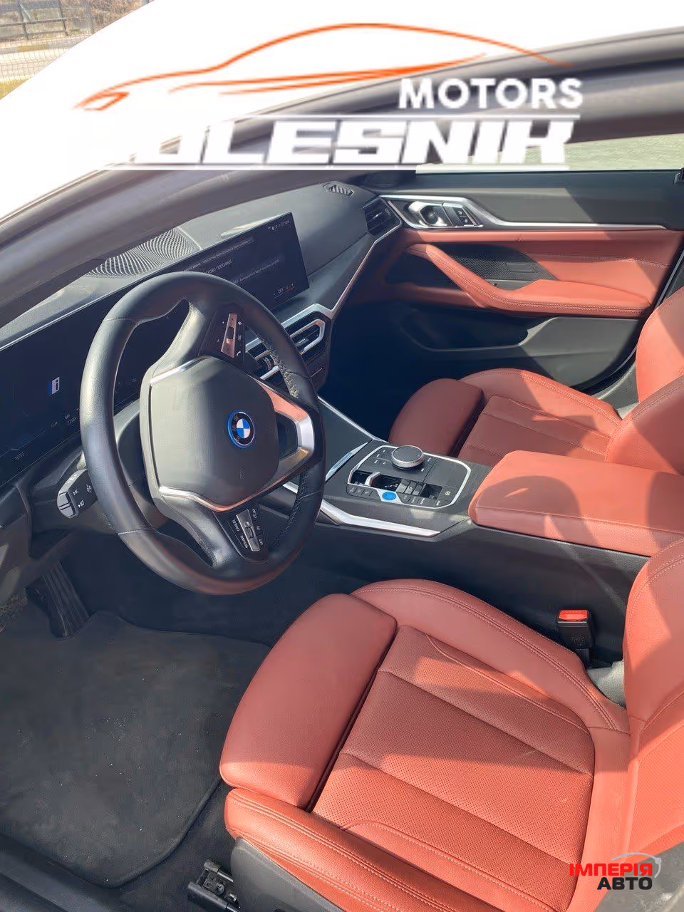 BMW i4 - фото 7