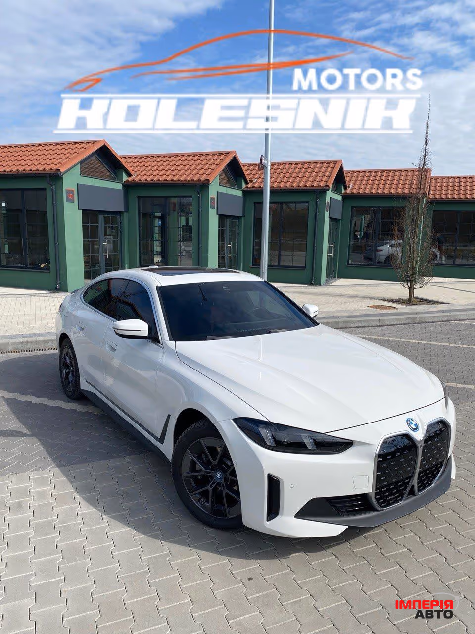 BMW i4 - фото 2