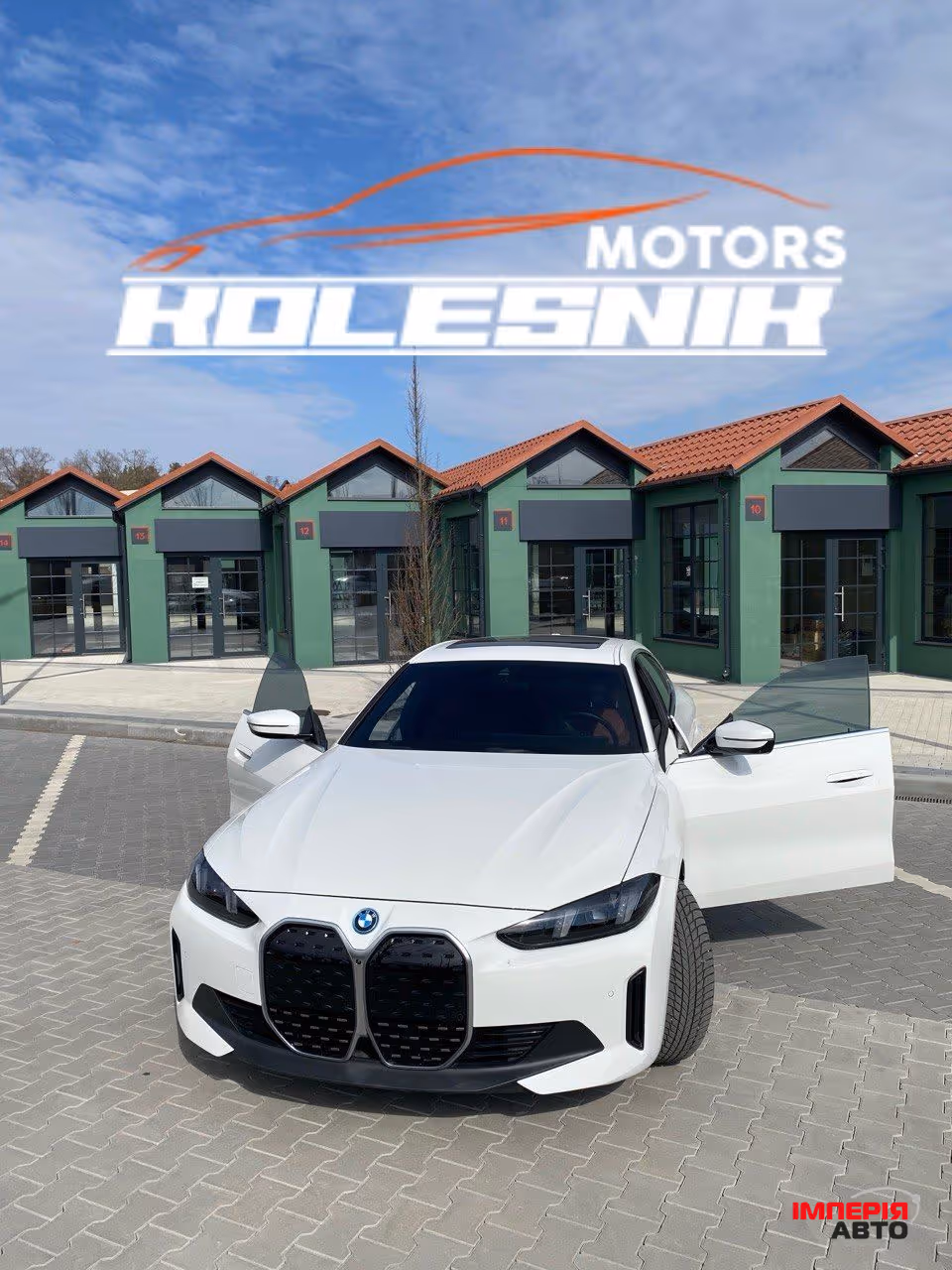 BMW i4 - фото 3