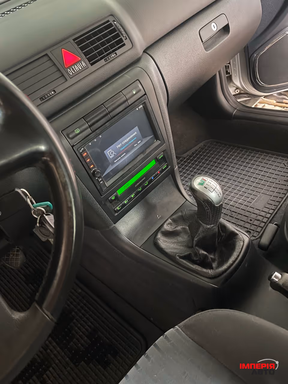 Skoda Octavia - фото 15