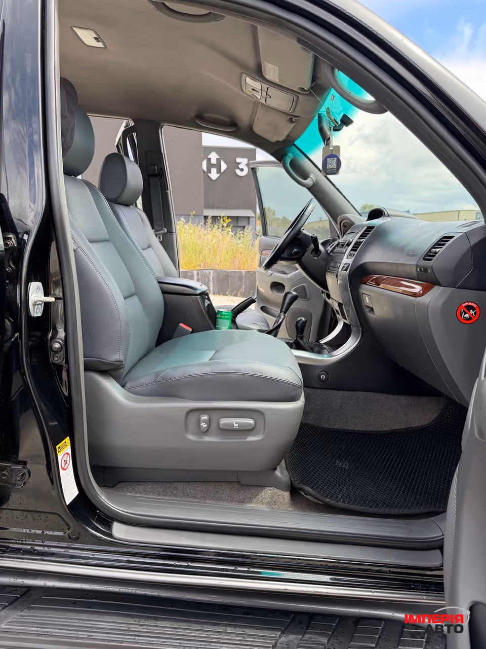 Toyota Land Cruiser Prado - фото 16