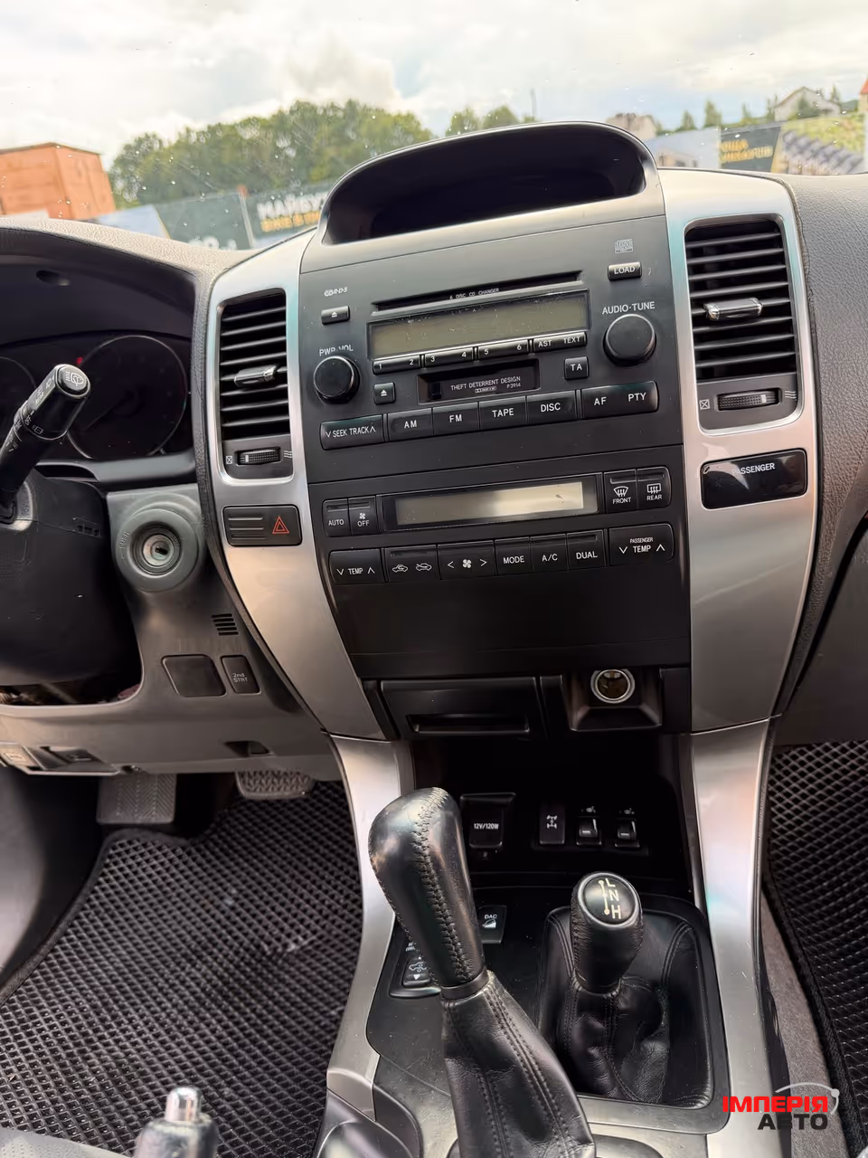 Toyota Land Cruiser Prado - фото 18