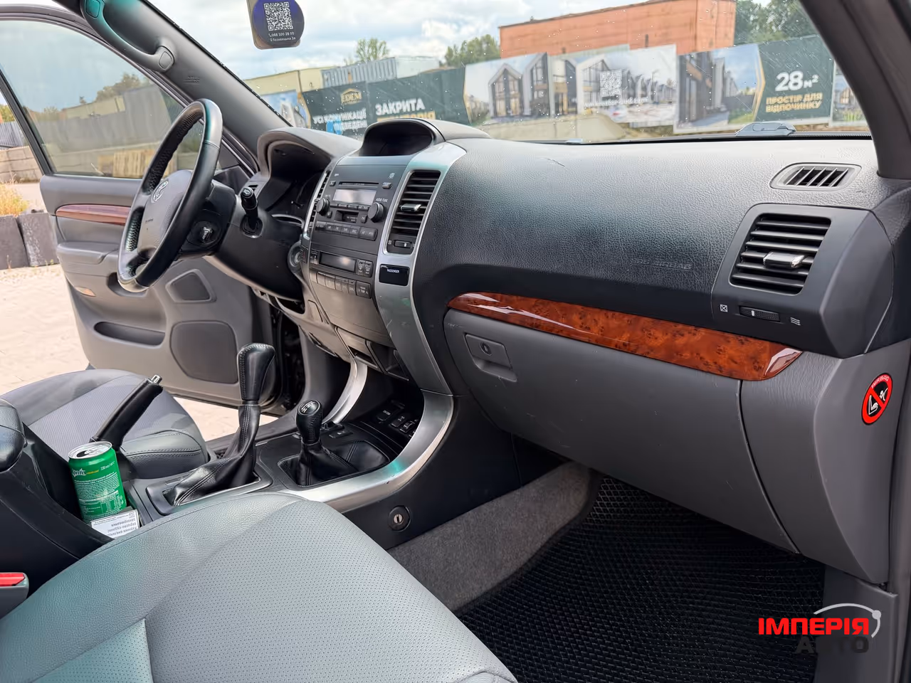 Toyota Land Cruiser Prado - фото 17