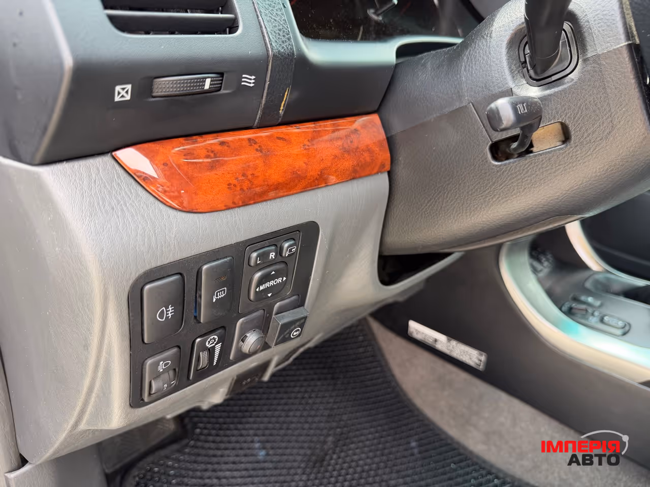 Toyota Land Cruiser Prado - фото 13