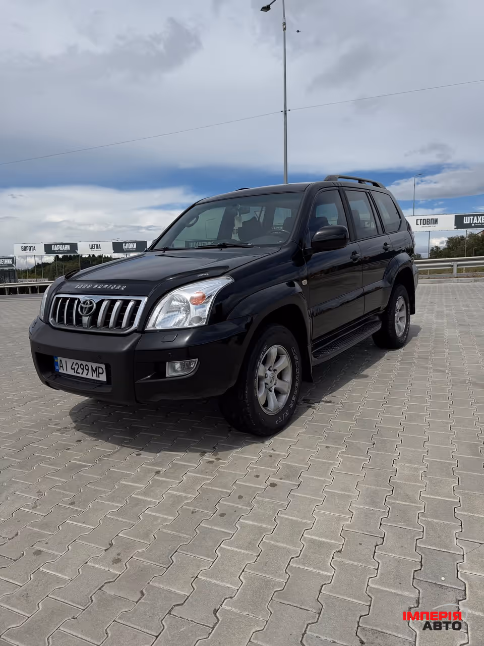 Toyota Land Cruiser Prado - фото 2