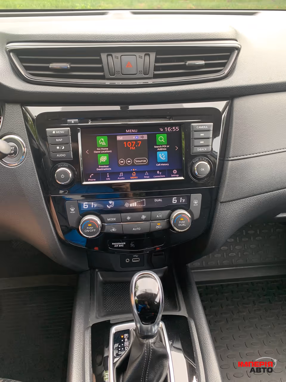 Nissan Rogue - фото 9