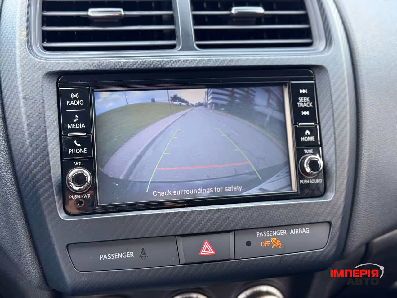 Mitsubishi Outlander Sport - фото 21