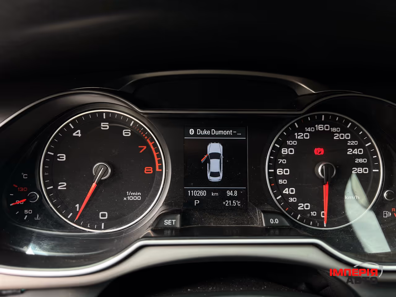 Audi A4 - фото 20