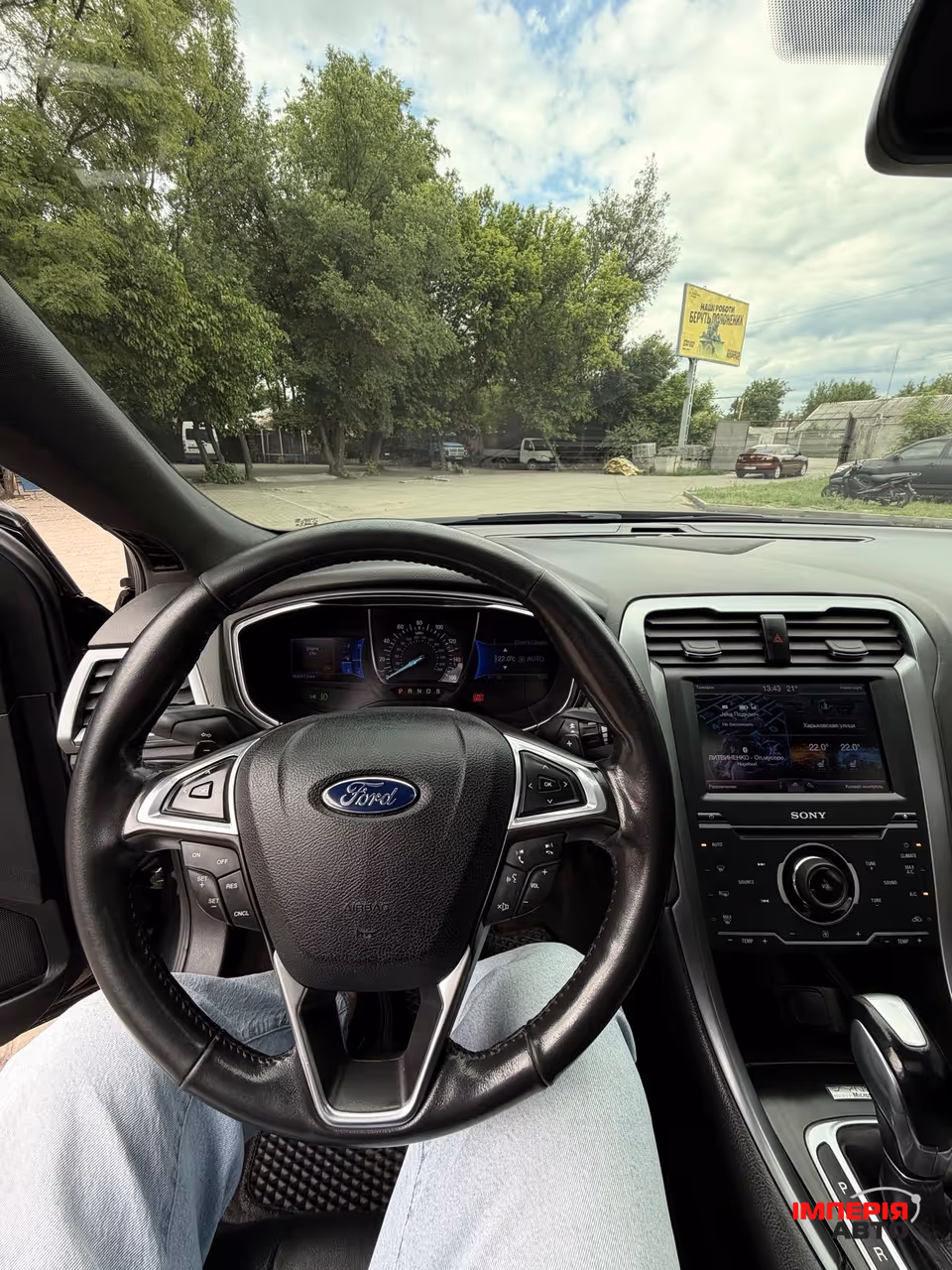 Ford Fusion USA - фото 6