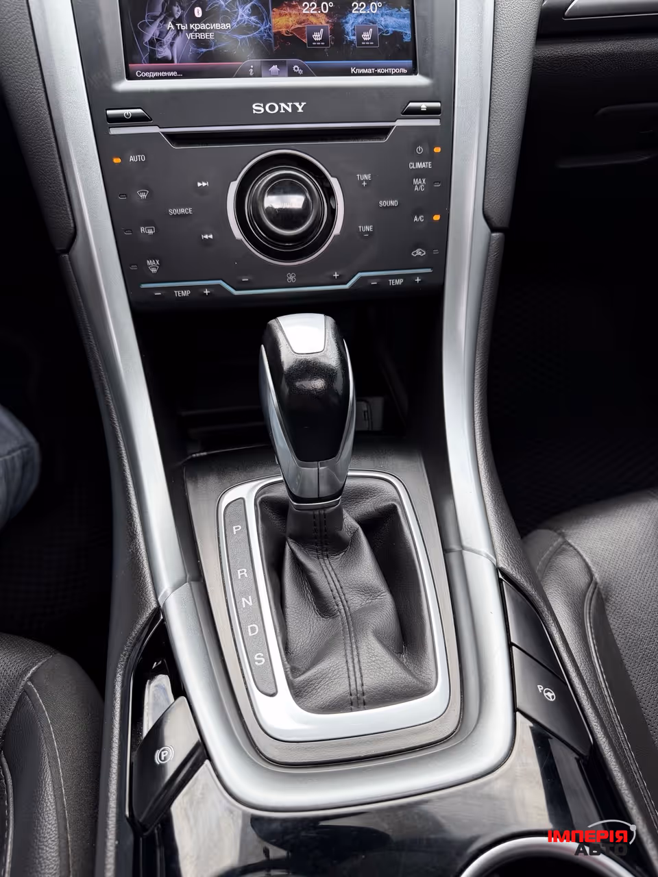 Ford Fusion USA - фото 13
