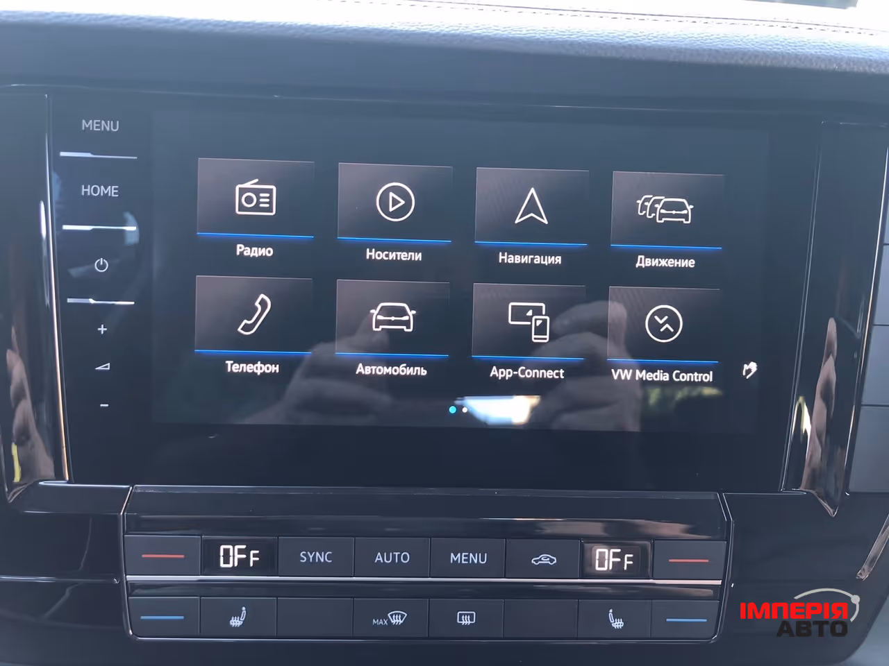 Volkswagen Touareg - фото 47
