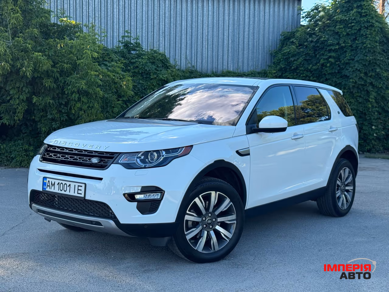 Land Rover Discovery Sport - фото 1