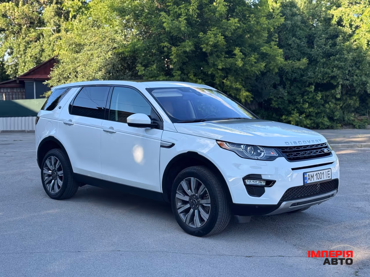 Land Rover Discovery Sport - фото 2