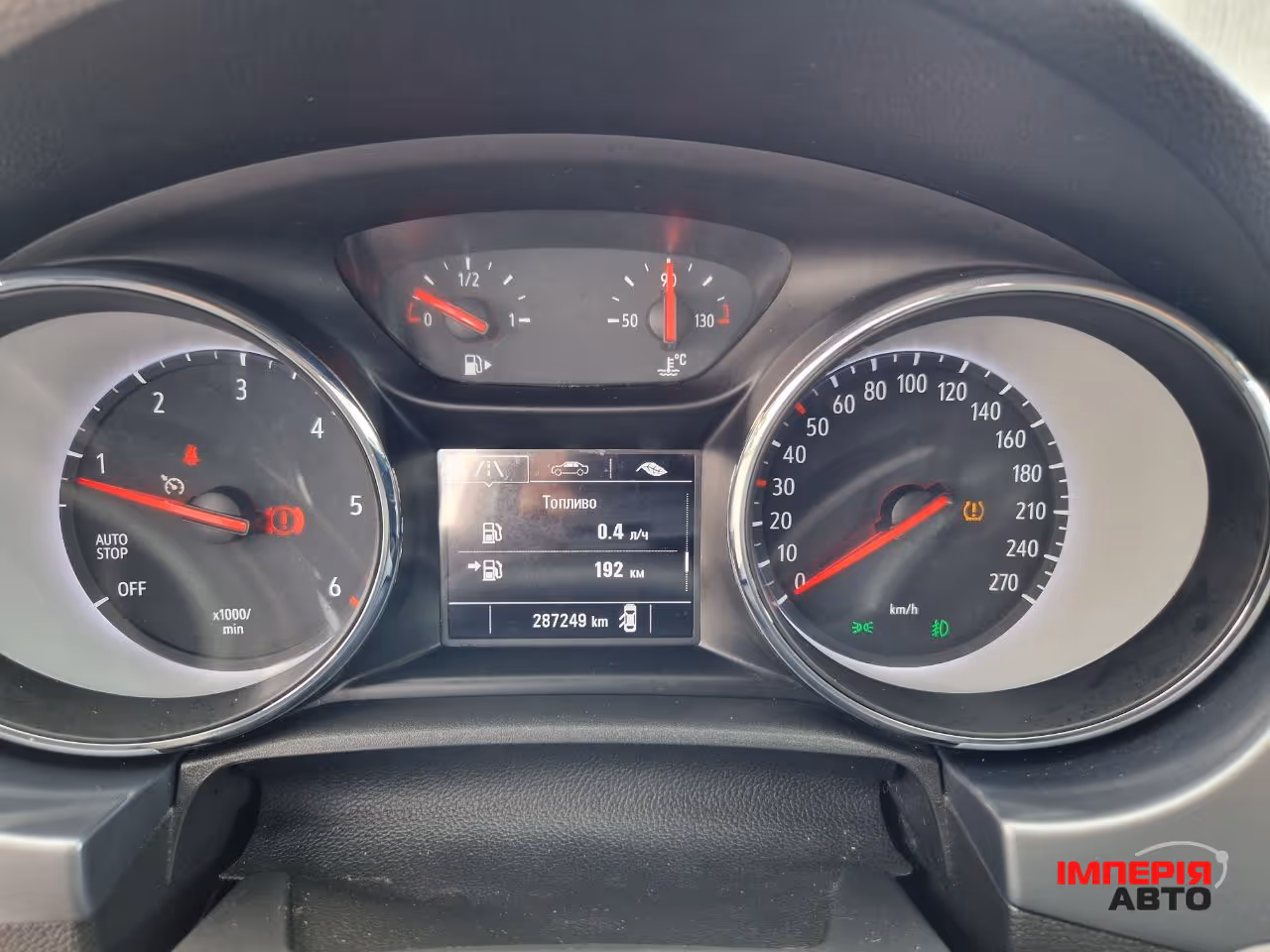 Opel Astra - фото 4