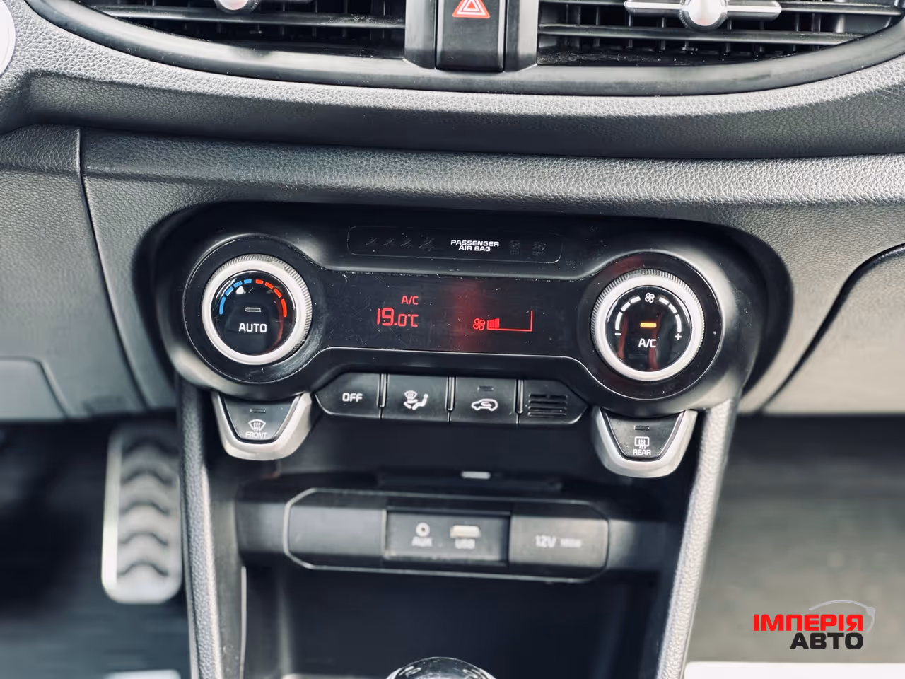 Kia Picanto - фото 25