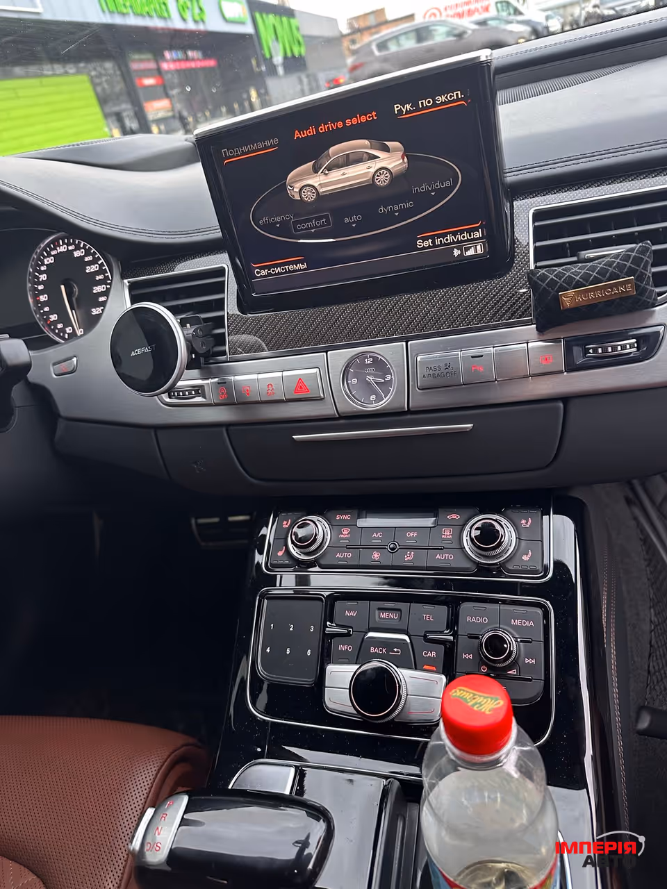 Audi S8 - фото 12