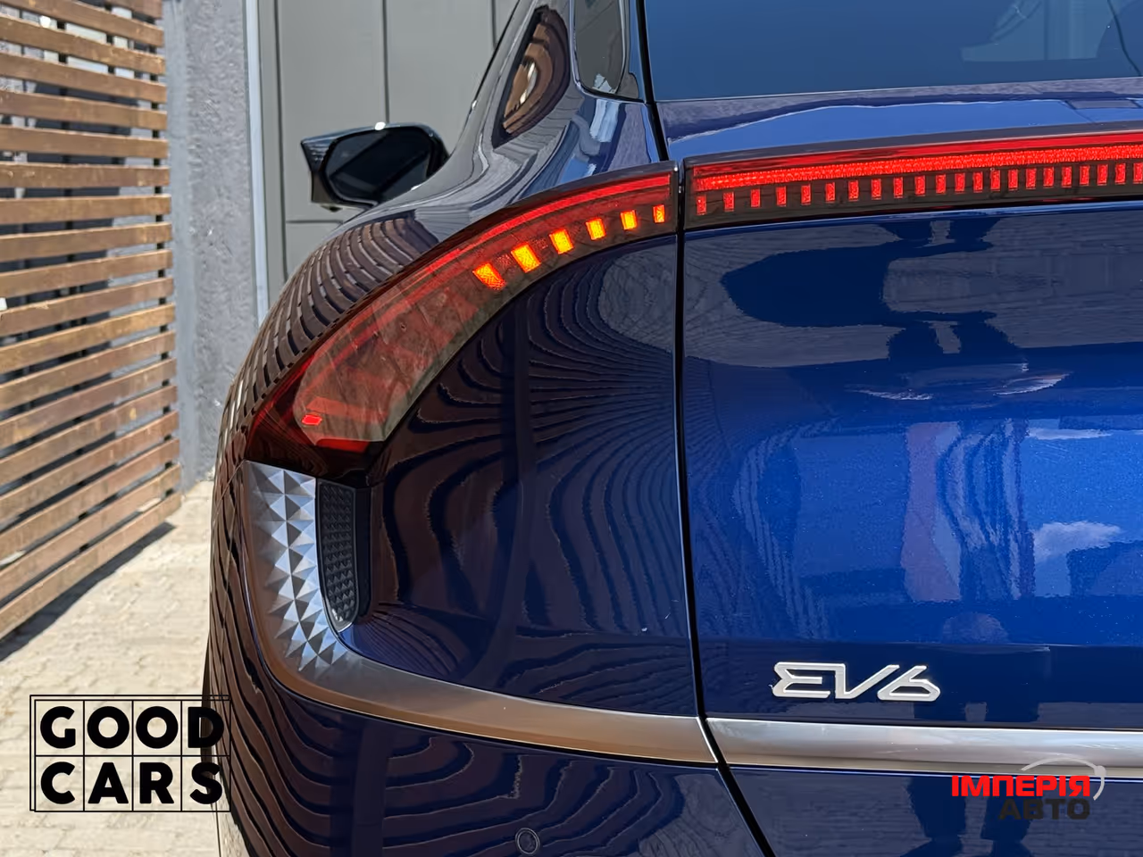 Kia EV6 - фото 11