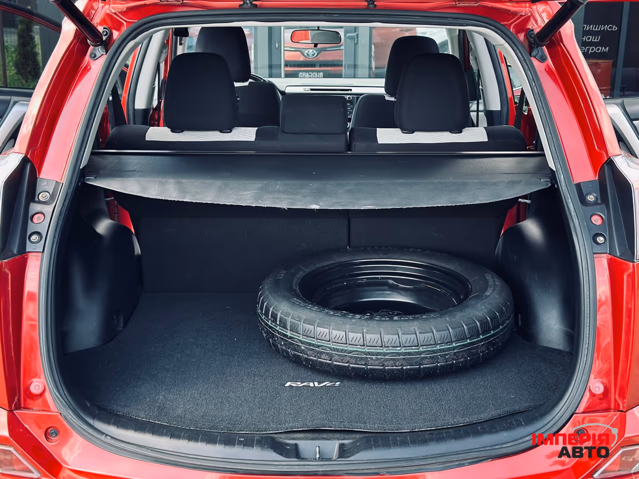 Toyota RAV4 - фото 8