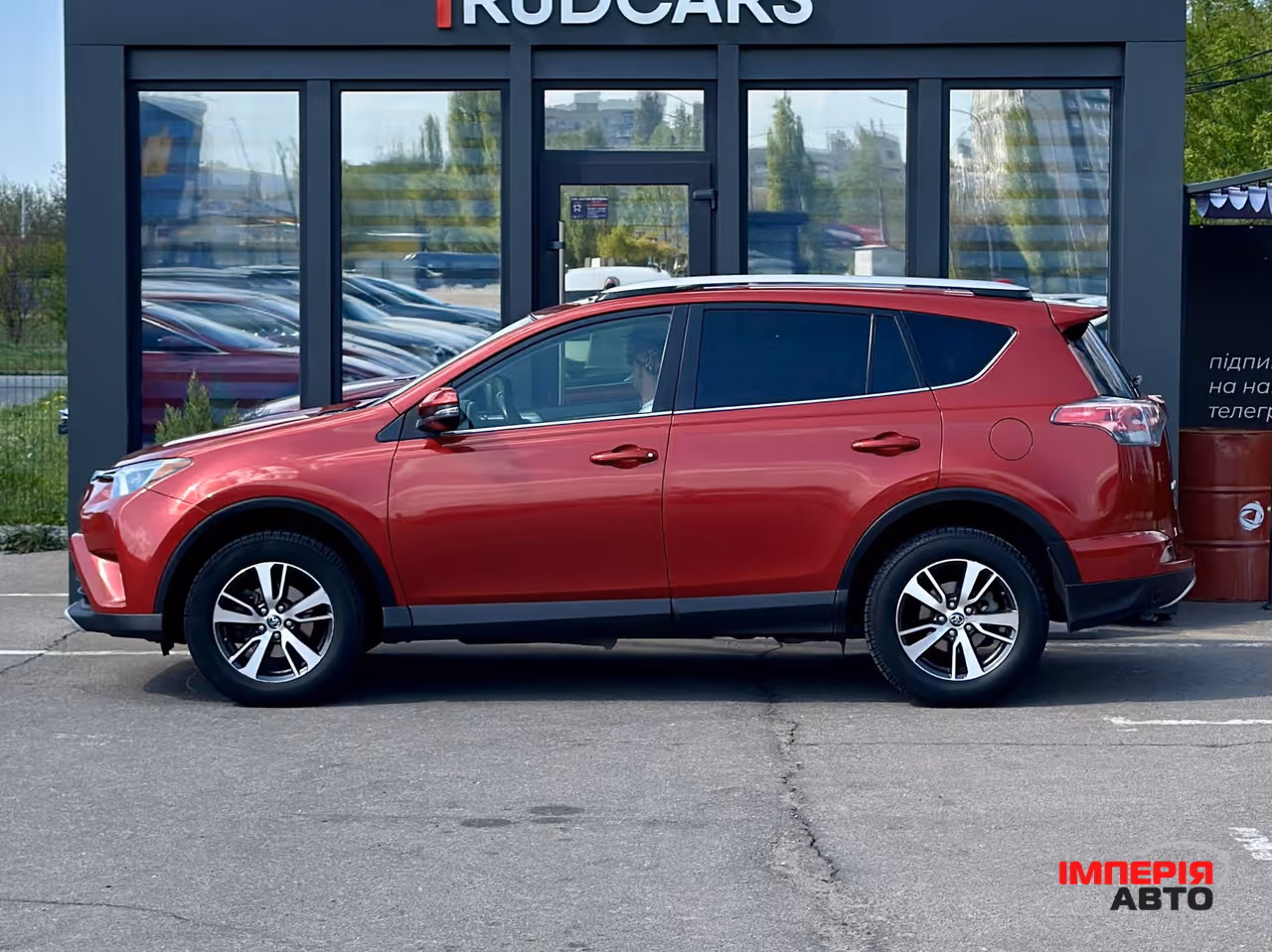 Toyota RAV4 - фото 3