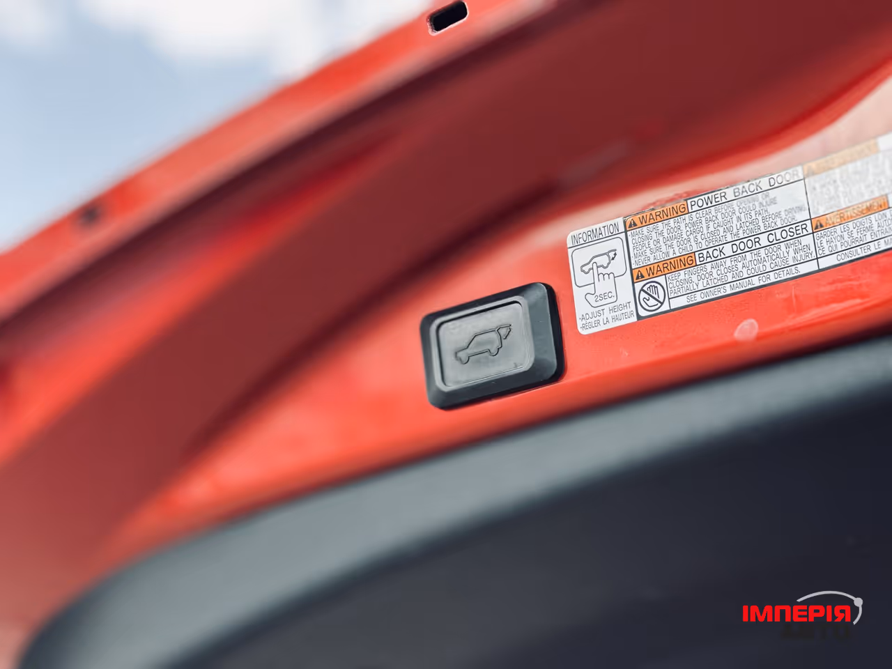 Toyota RAV4 - фото 7