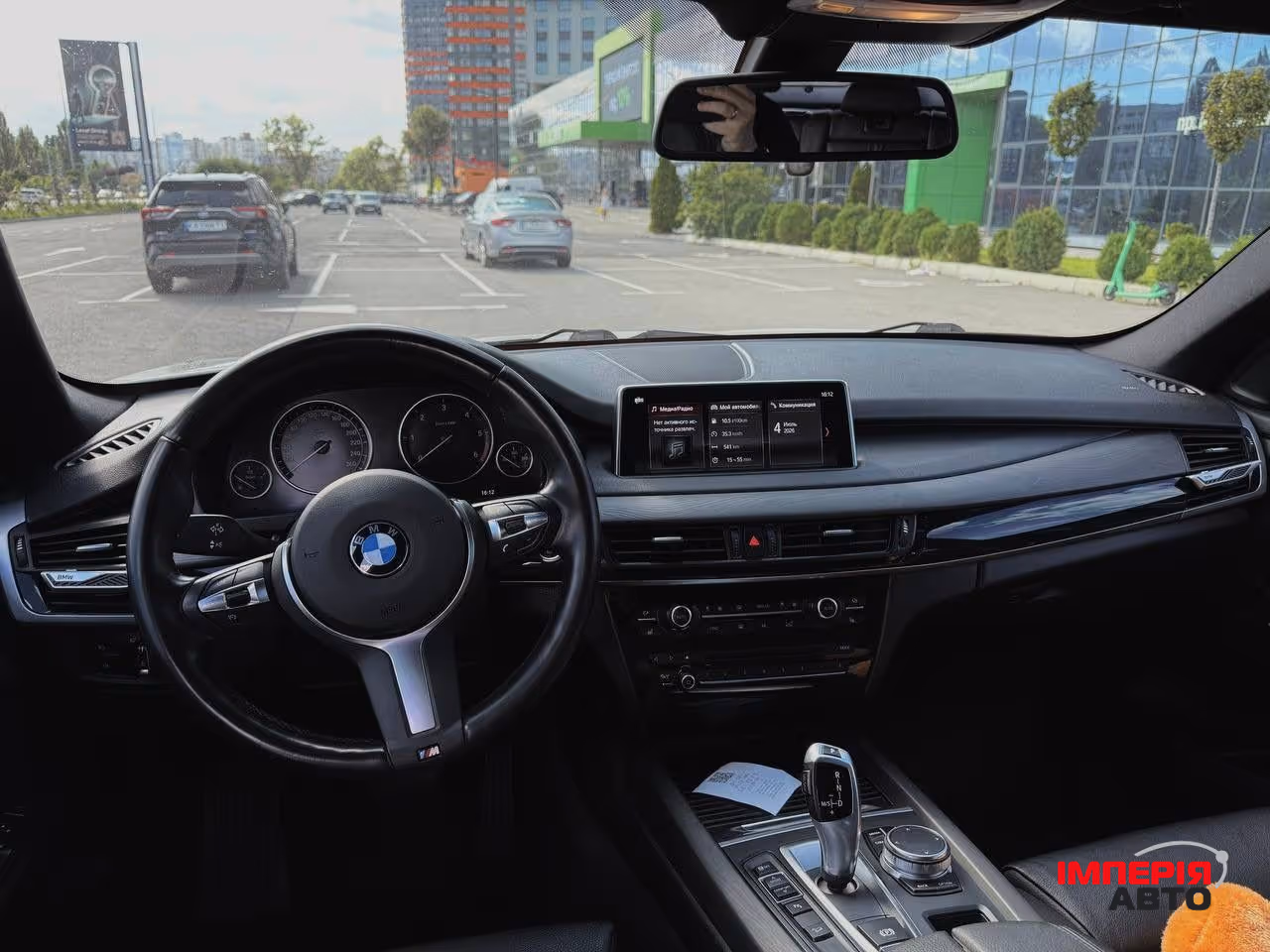 BMW X5 - фото 9