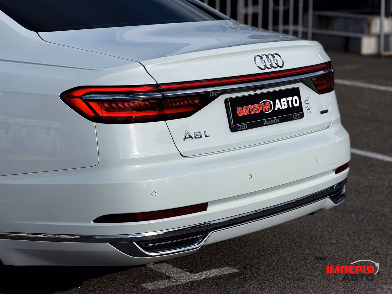 Audi A8 - фото 7