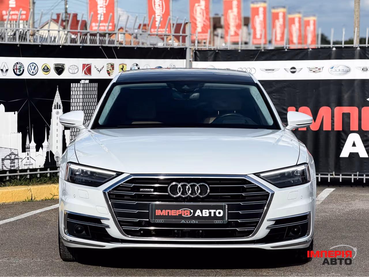 Audi A8 - фото 1