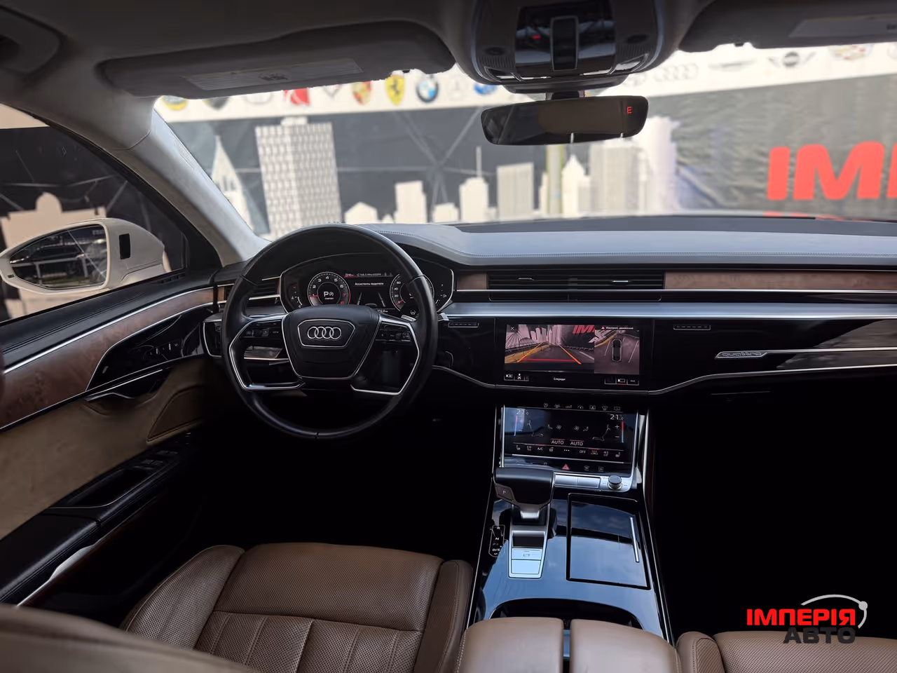Audi A8 - фото 13