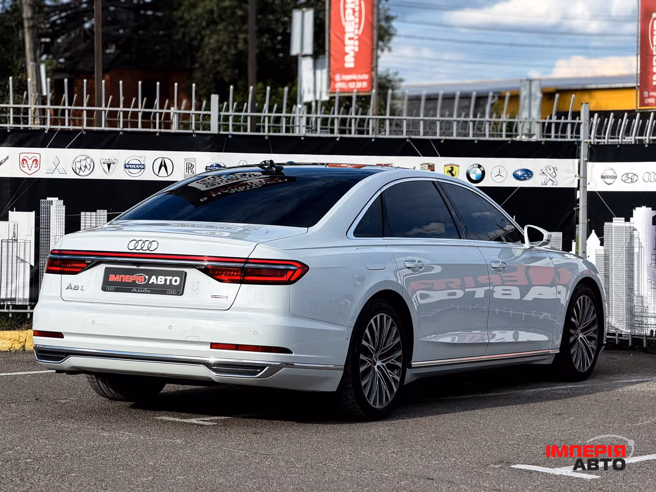 Audi A8 - фото 5