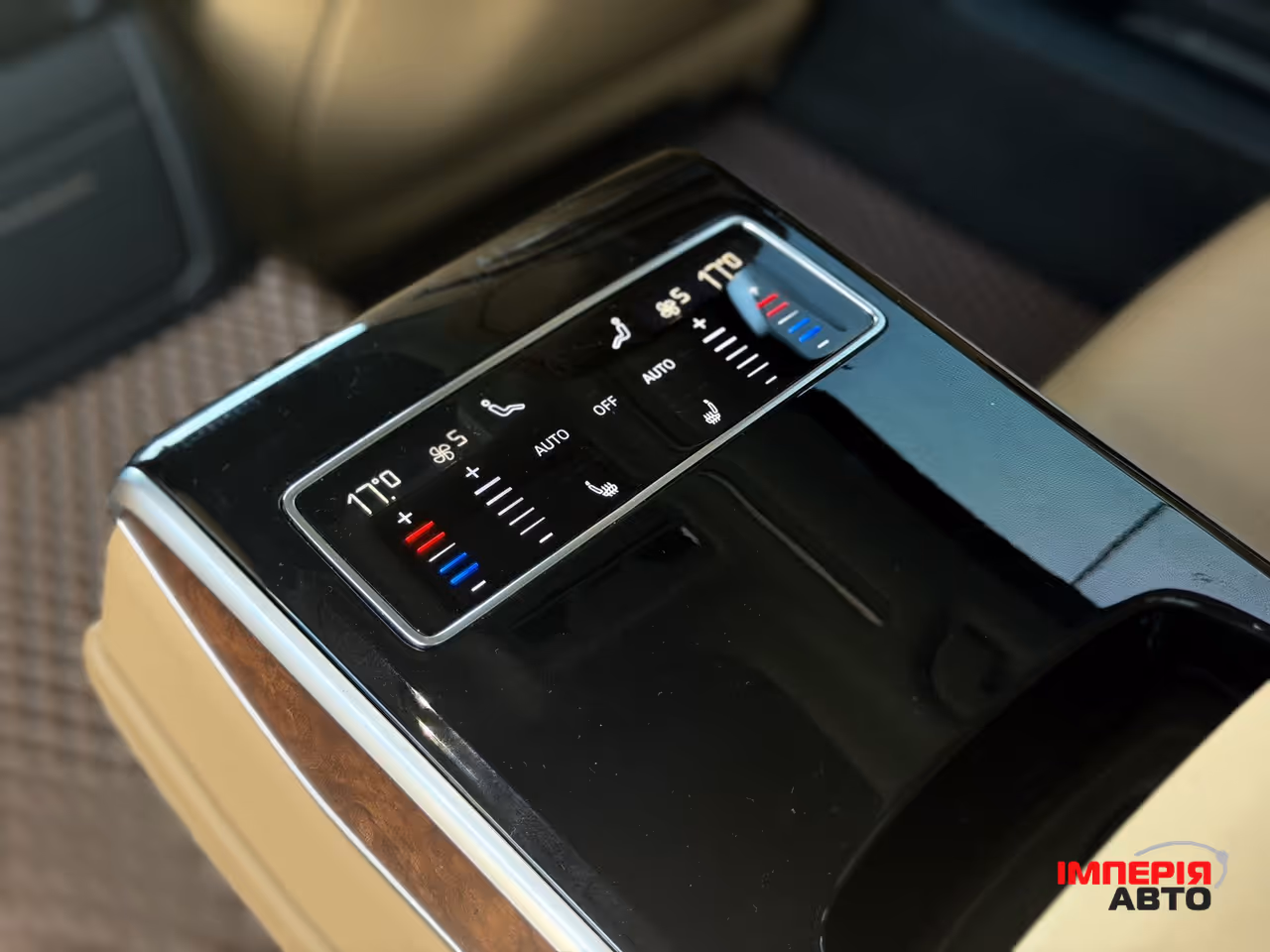 Audi A8 - фото 10