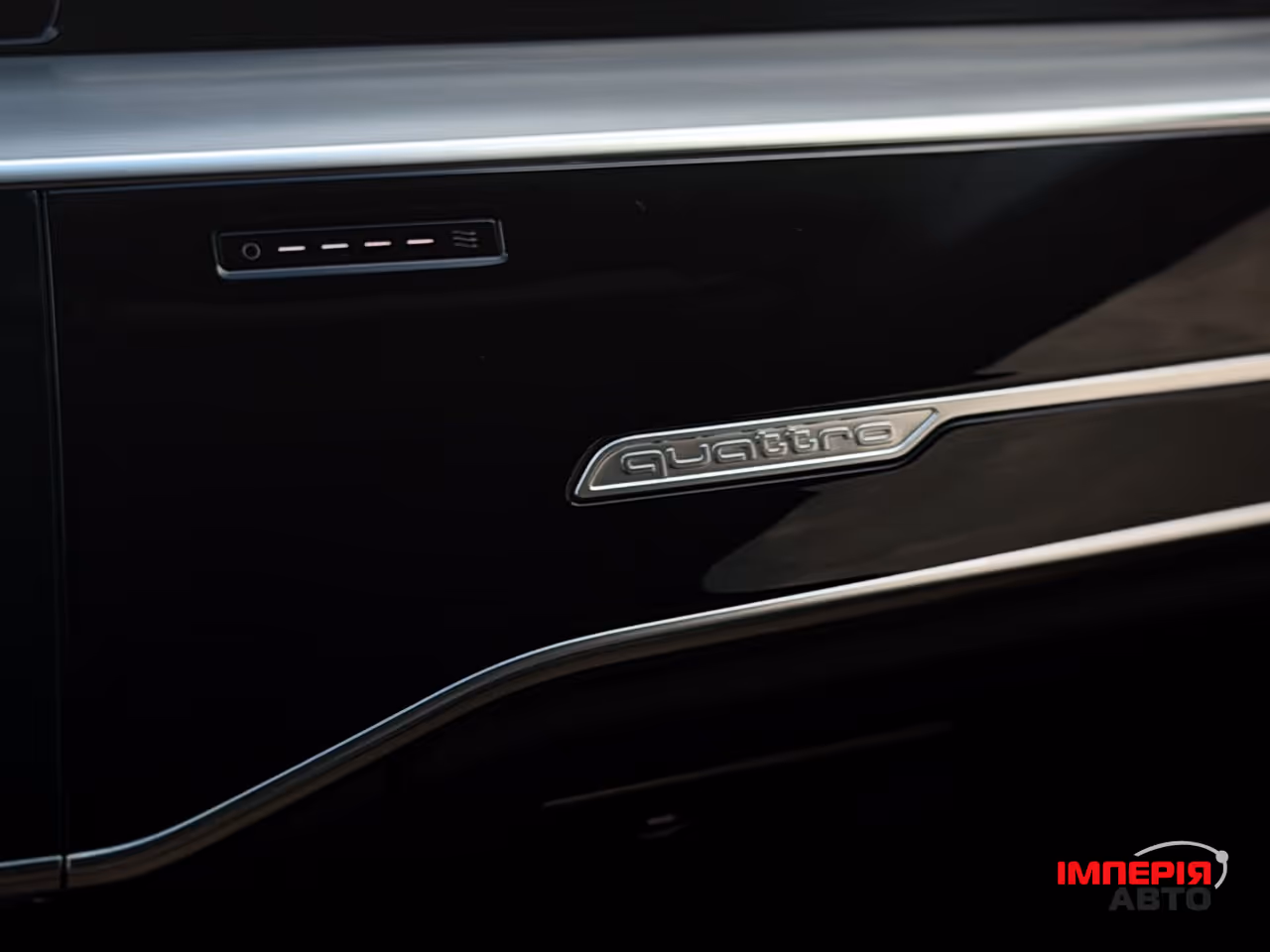 Audi A8 - фото 17