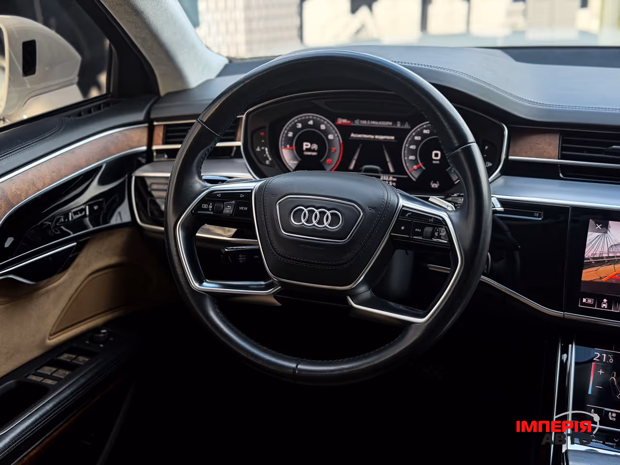 Audi A8 - фото 14