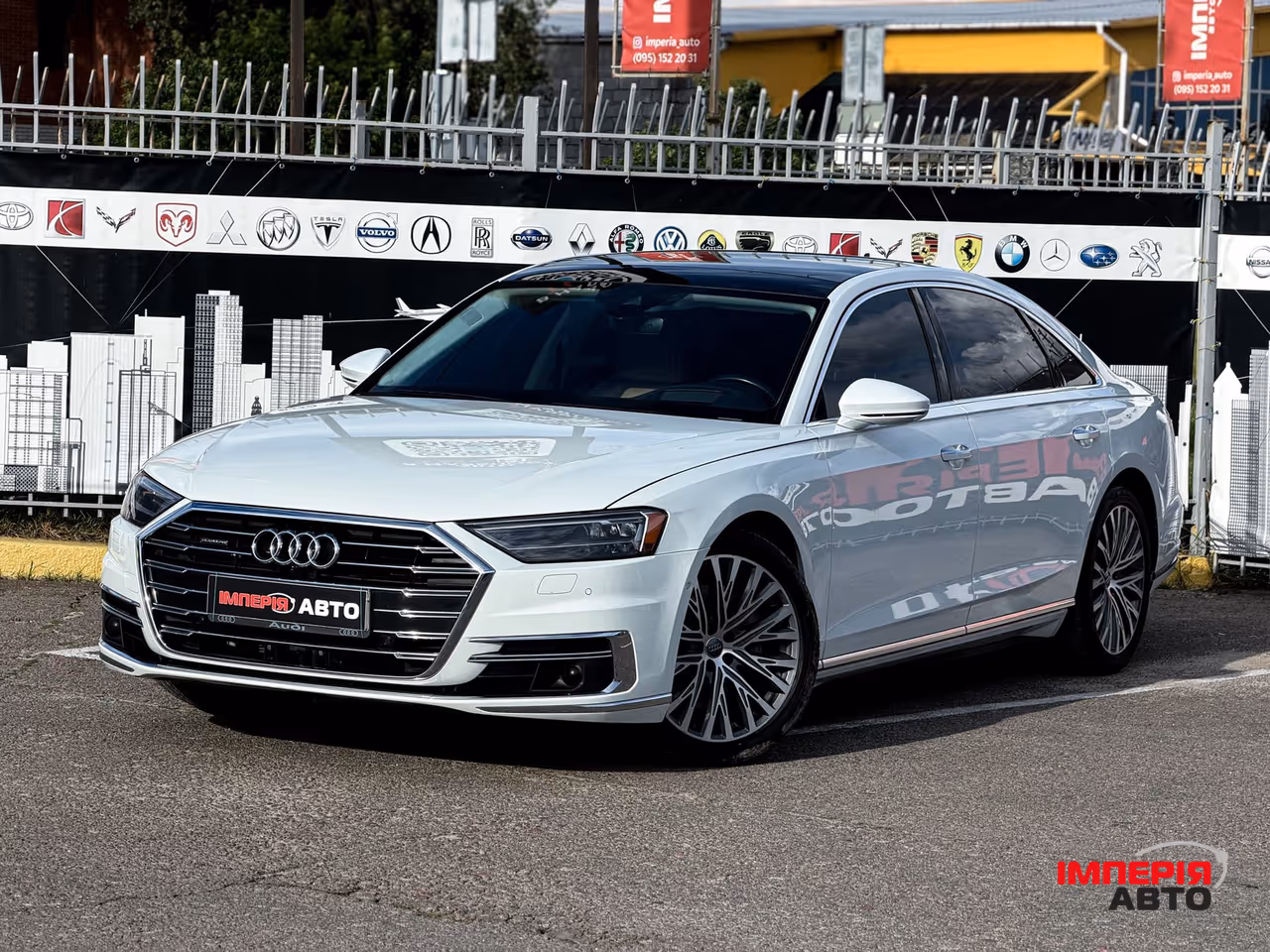 Audi A8 - фото 2