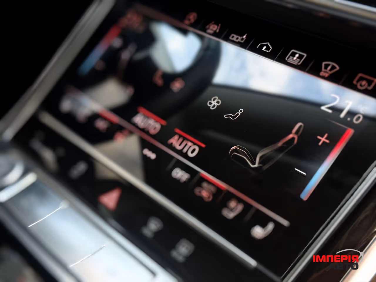 Audi A8 - фото 22
