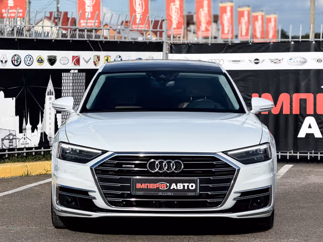 Audi A8 - фото 1