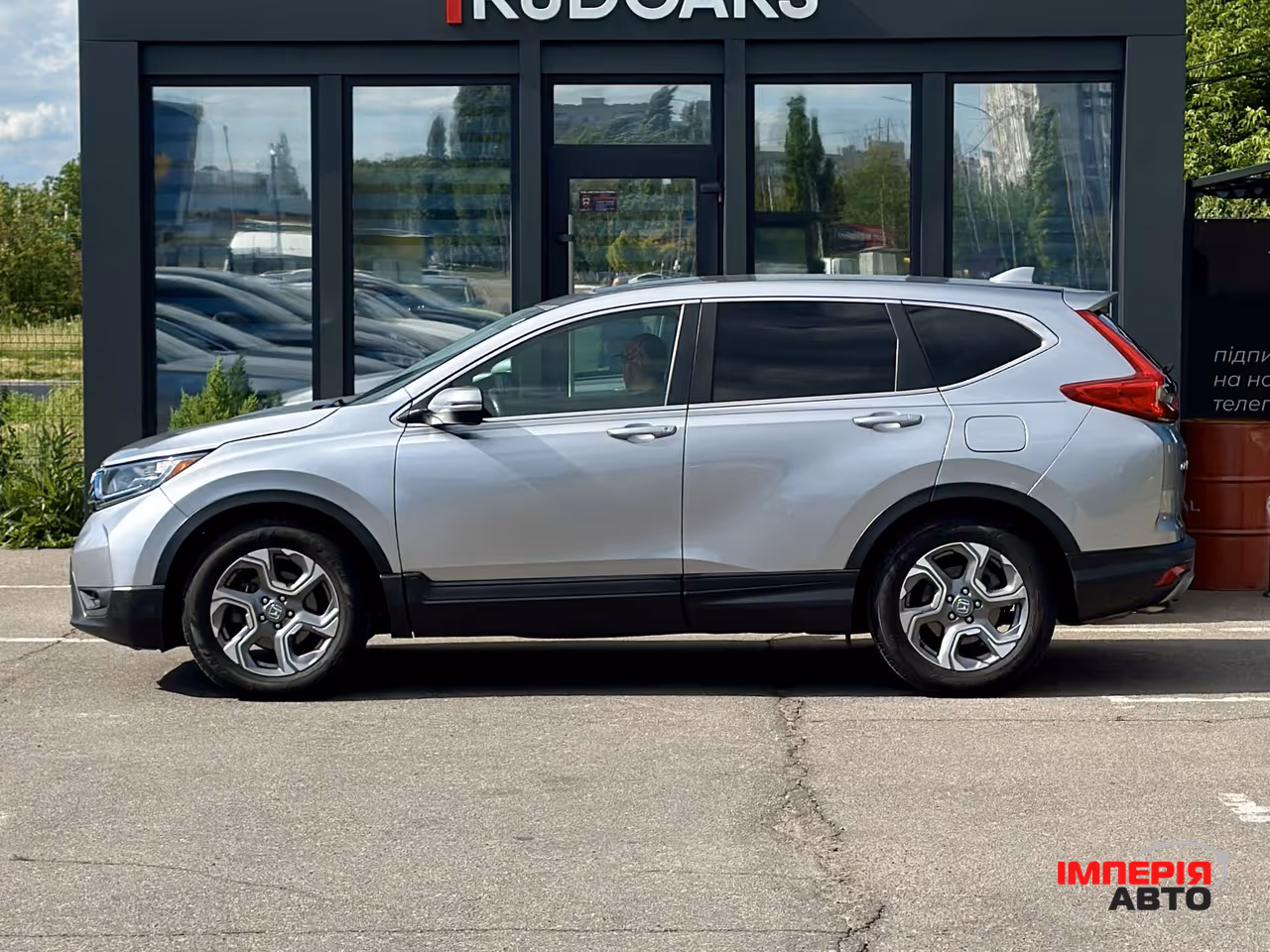Honda CR-V - фото 3