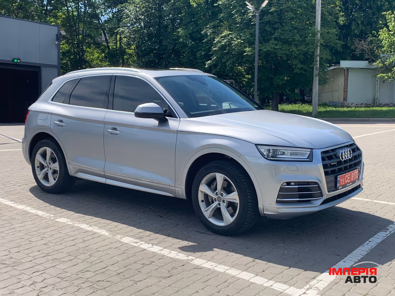 Audi Q5 - фото 1