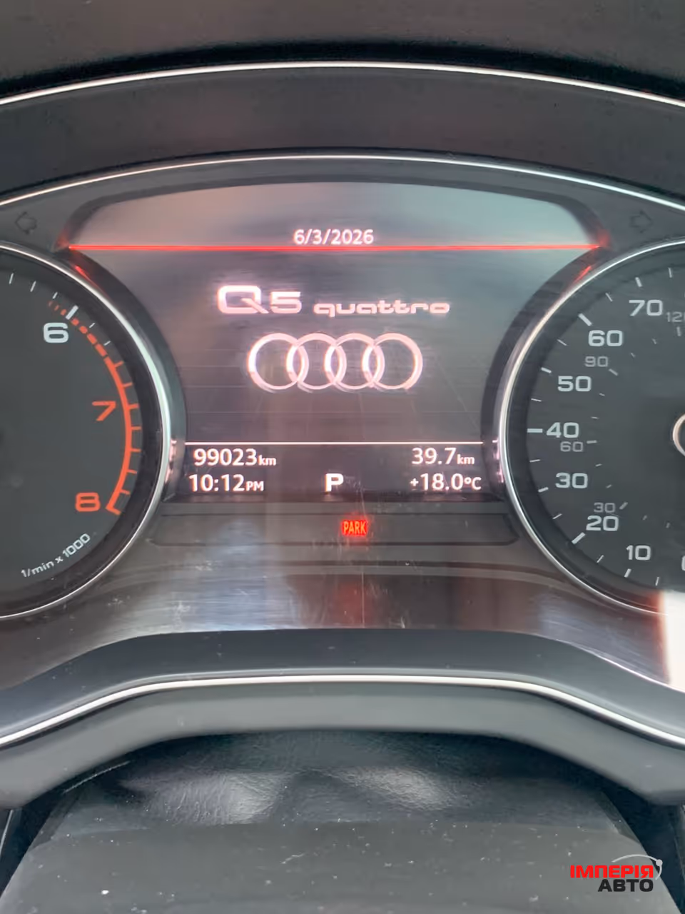 Audi Q5 - фото 5
