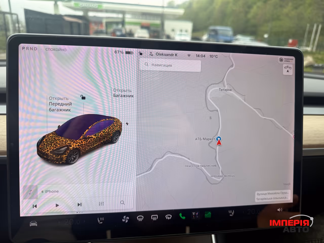 Tesla Model 3 - фото 21