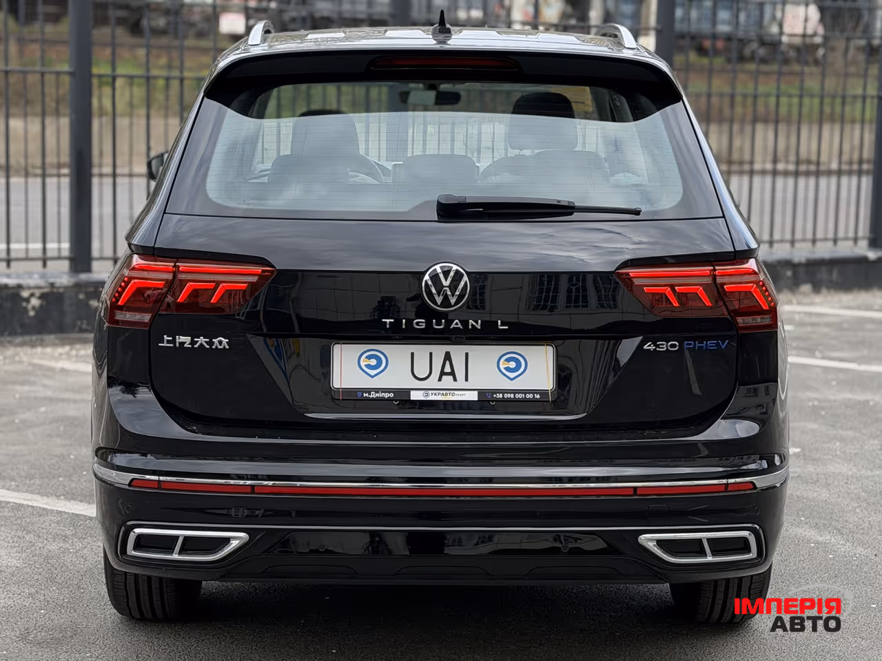 Volkswagen Tiguan - фото 5