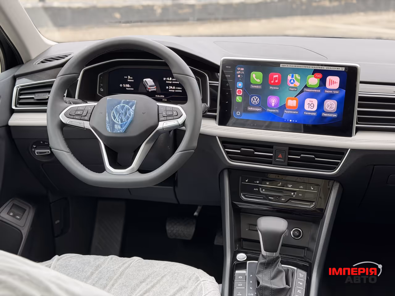 Volkswagen Tiguan - фото 10