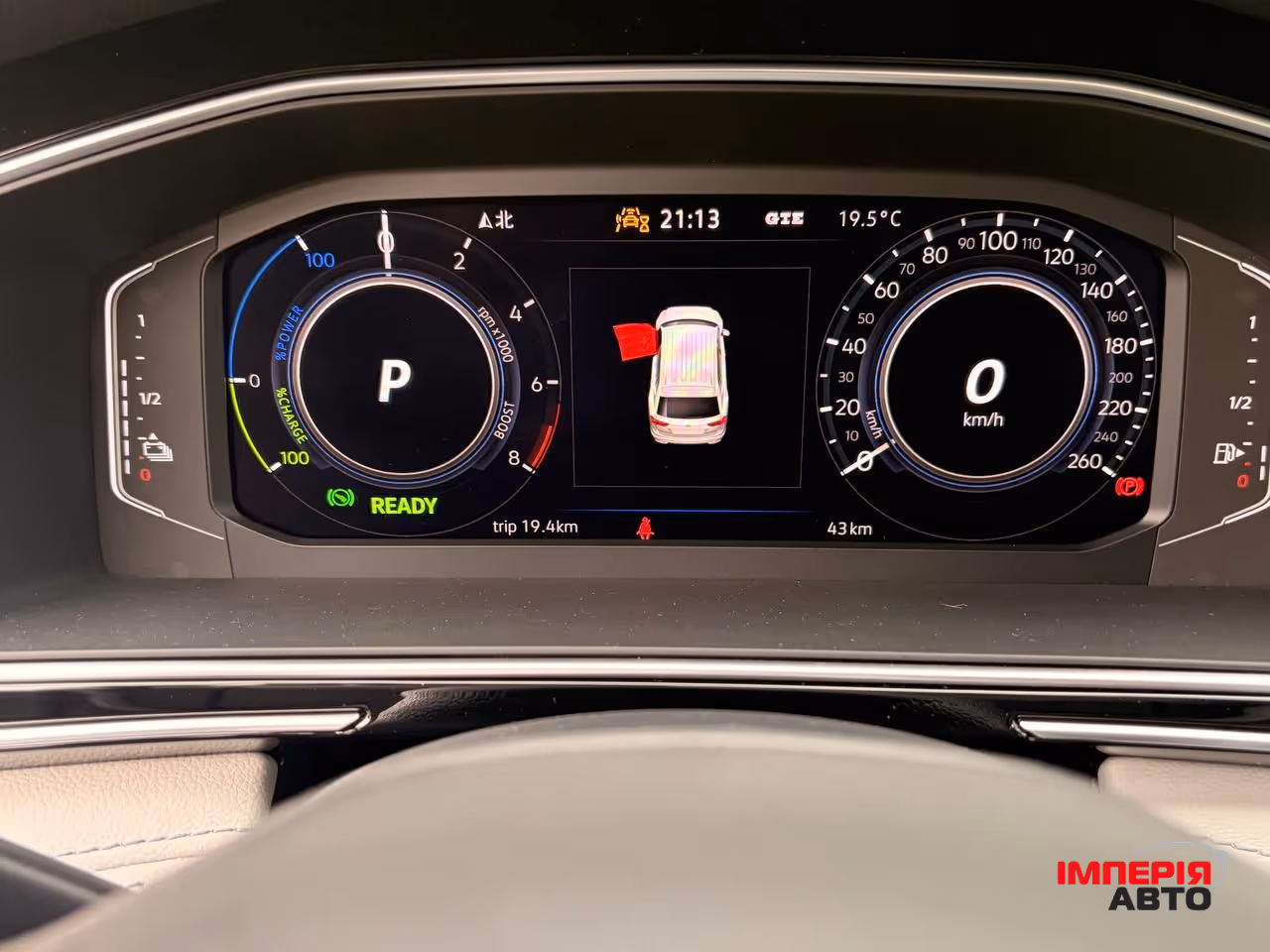 Volkswagen Tiguan - фото 22