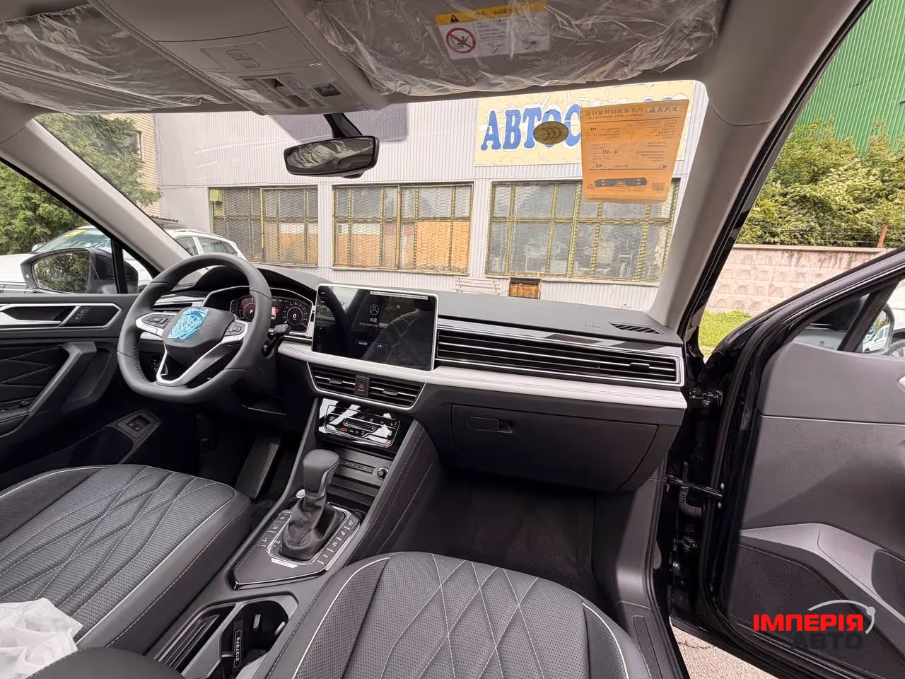 Volkswagen Tiguan - фото 26