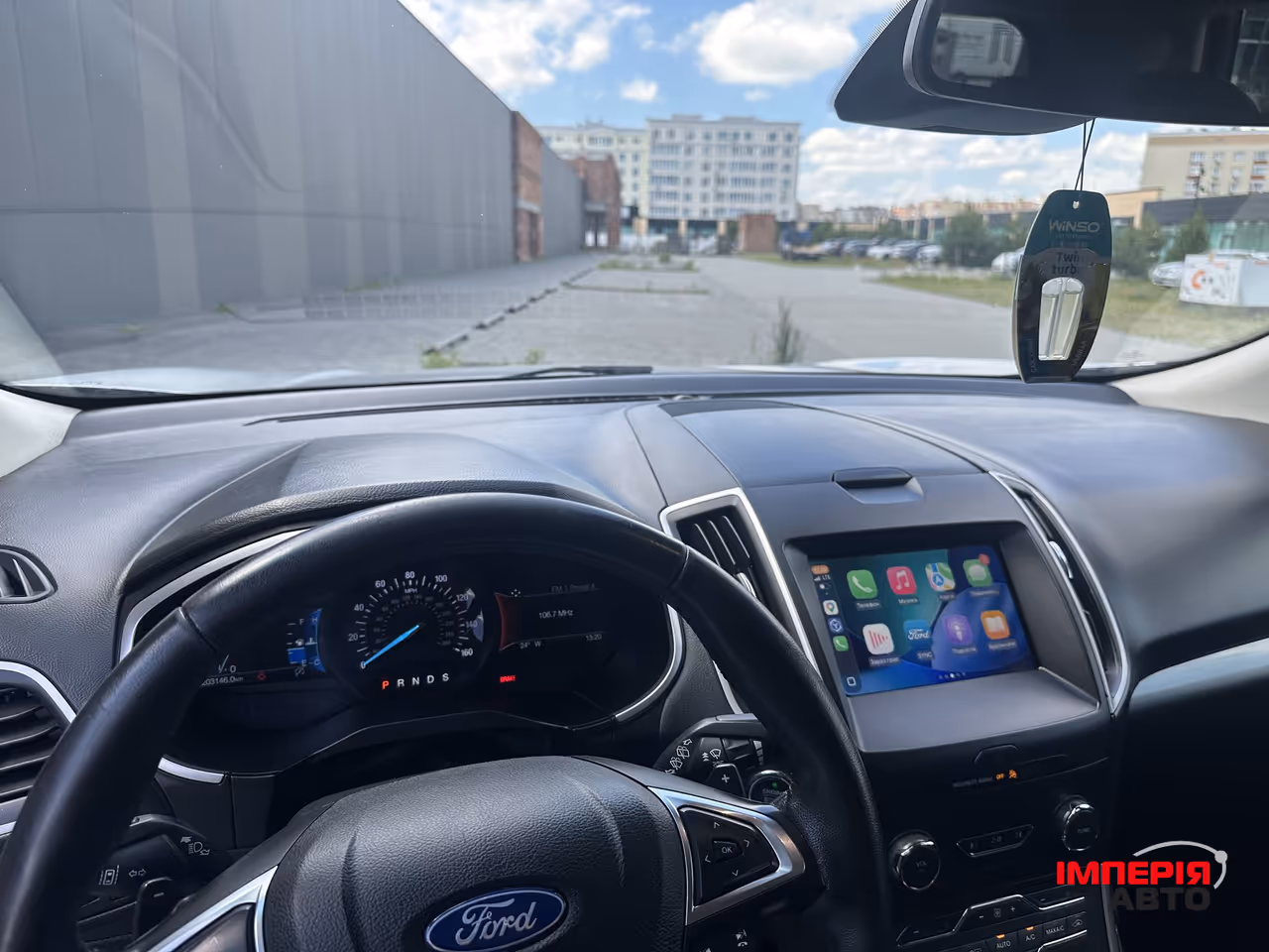 Ford Edge - фото 36