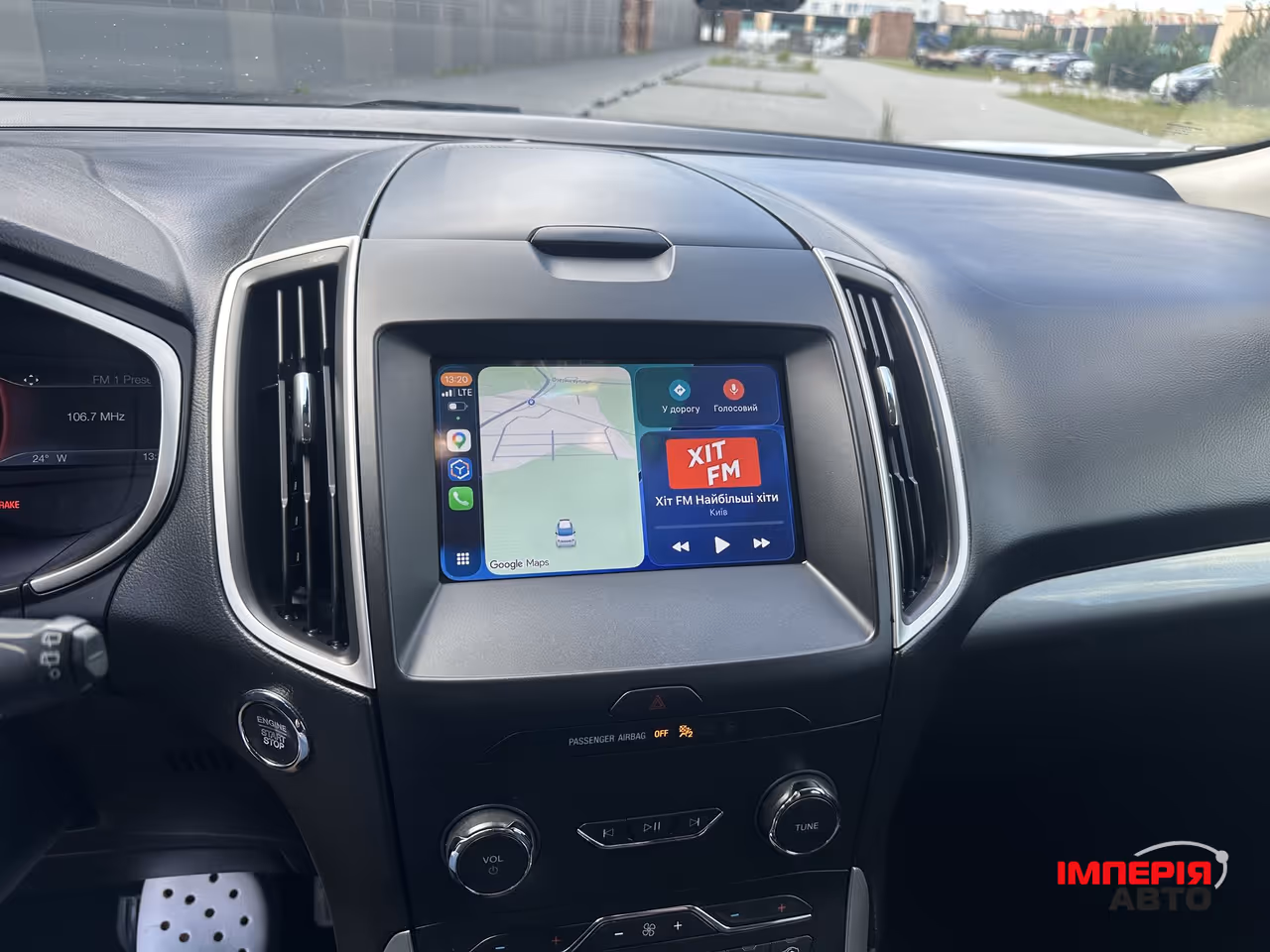 Ford Edge - фото 34