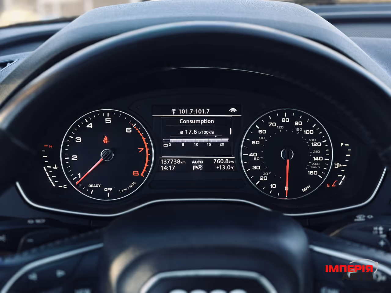 Audi Q5 - фото 43